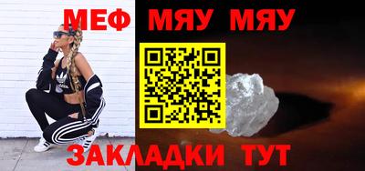кокаин премиум Краснознаменск