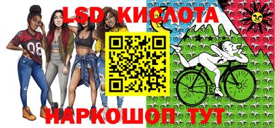 а пвп мука Краснокаменск