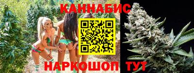 а пвп мука Краснокаменск
