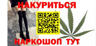 а пвп мука Краснокаменск