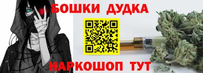 мескалин Краснодар
