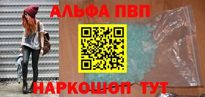 кокаин премиум Краснознаменск