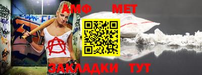 кокаин премиум Краснознаменск