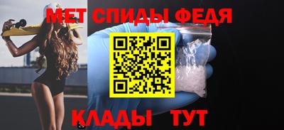 а пвп мука Краснокаменск