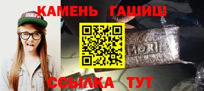 а пвп мука Краснокаменск