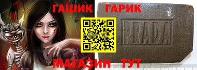 мескалин Краснодар